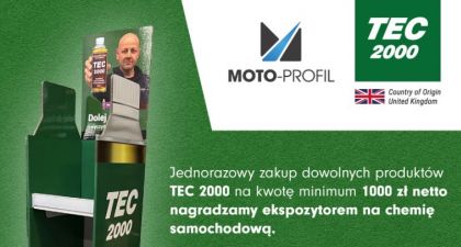 TEC 200